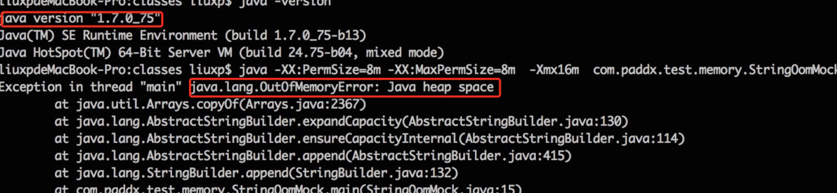 Java内存模型-永久代PermGen和元空间Metaspace