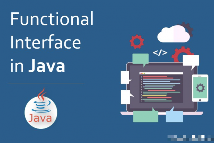 Java8中的函数式接口